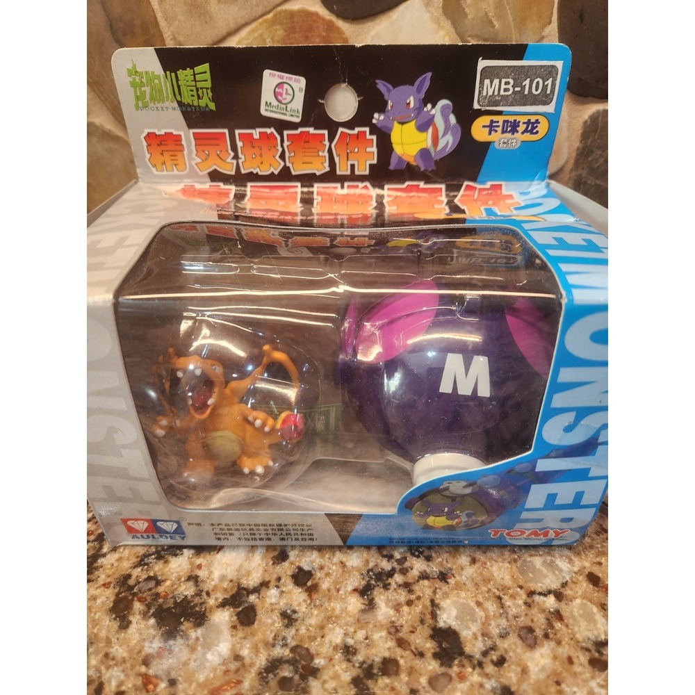 Auldey TOMY Pokémon Sealed Pocket Monsters Figures Lot of 5 - Picture 6 of 8